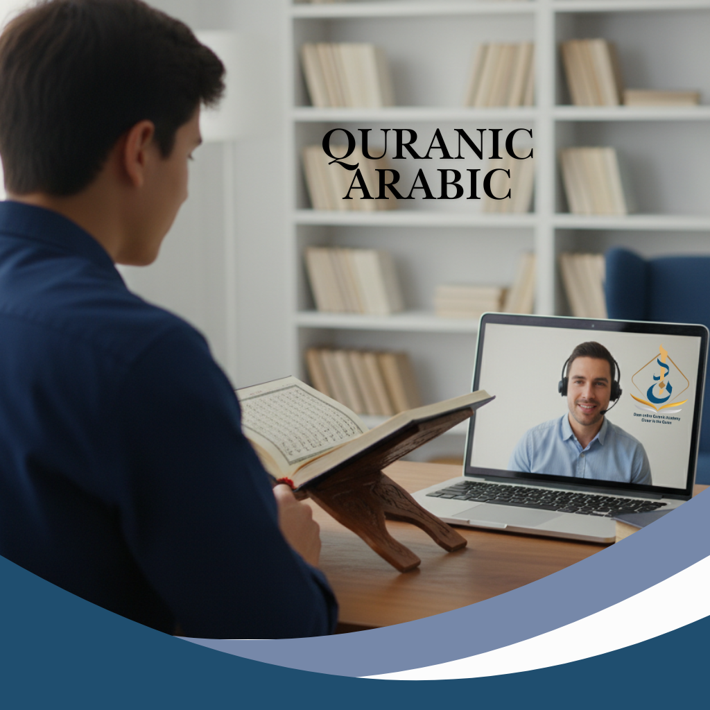 Quranic Arabic