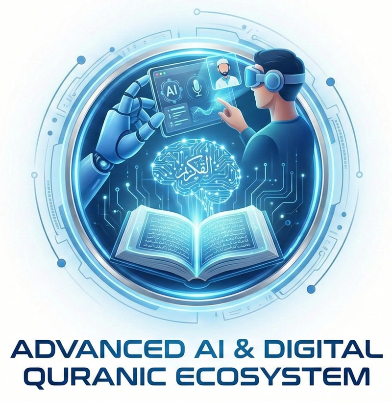 Advanced & Smart Education