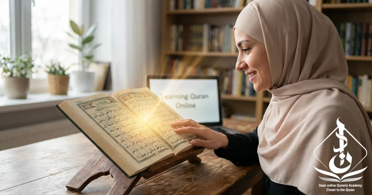 learn Quran for non-Arabic speakers online — Muslim adult in the UK USA or Australia in a private 1-on-1 Quran session with certified native Arabic tutor in 2026