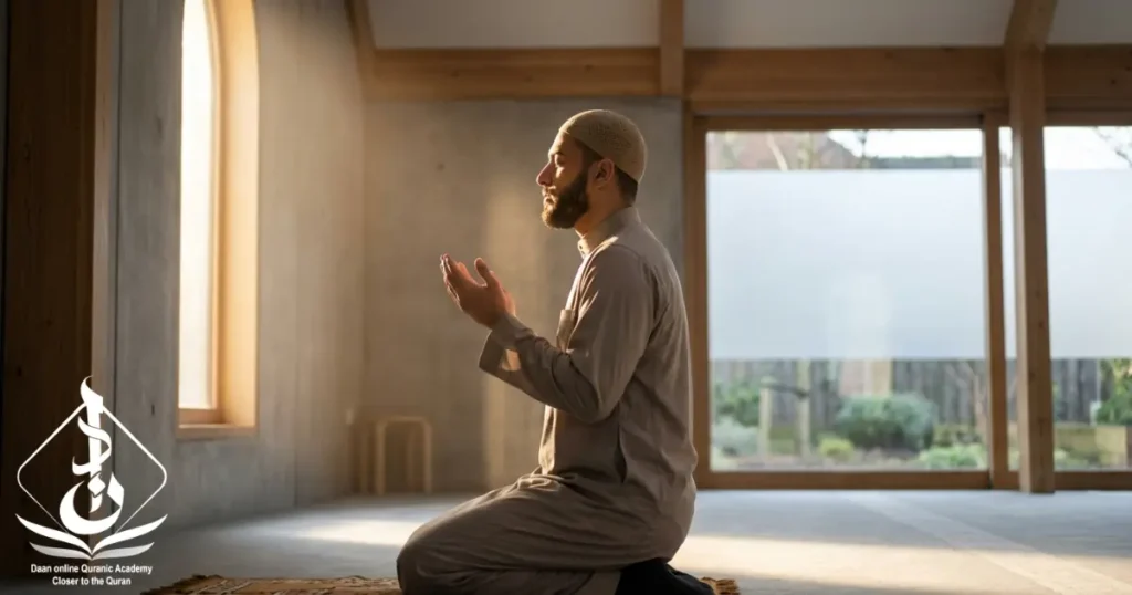 The Role of Dua