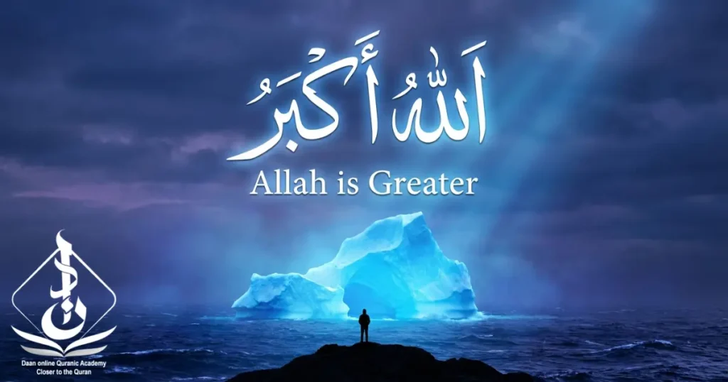 Allah is Greater.