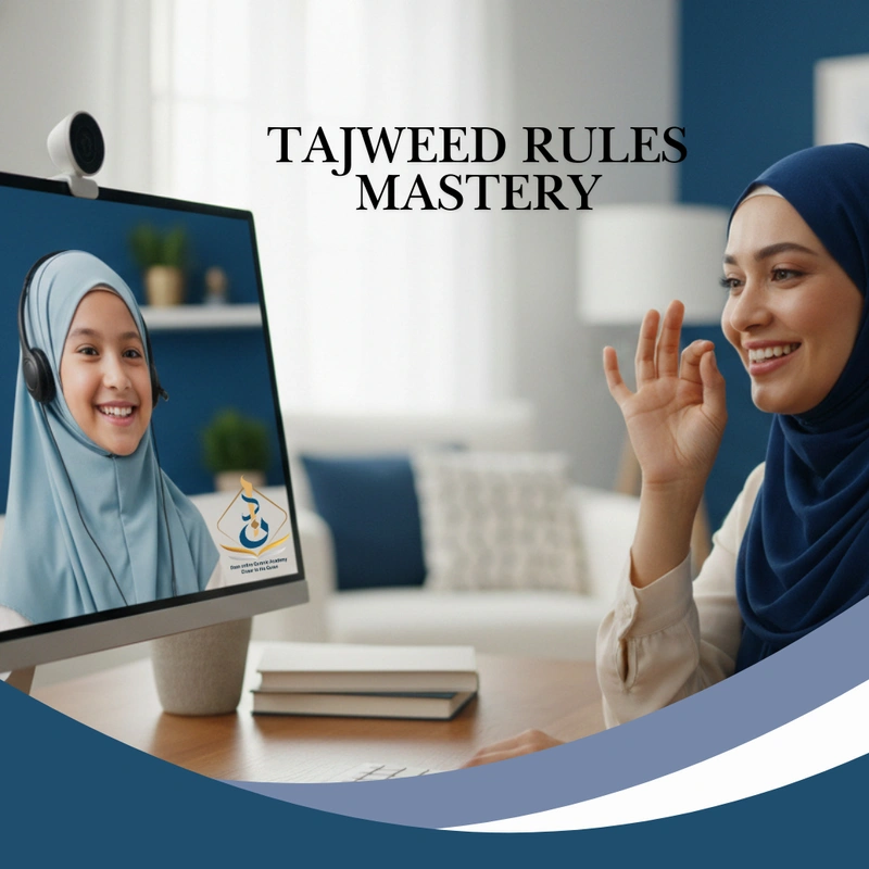 Daan Quranic Academy