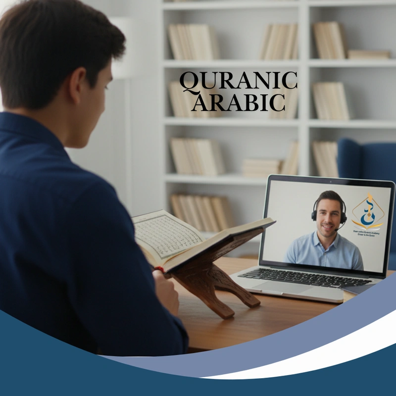 Quranic Arabic
