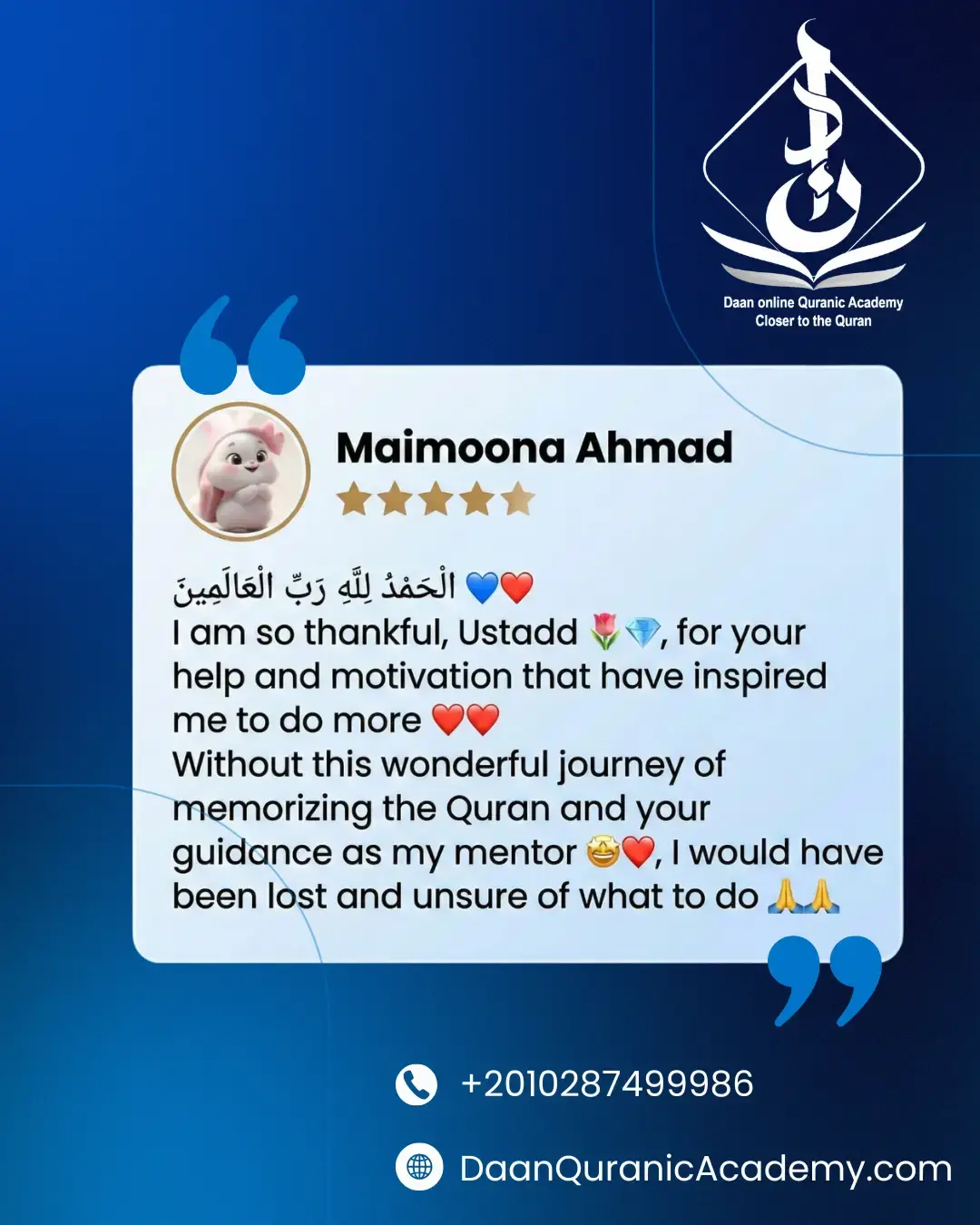 Students feedback 16