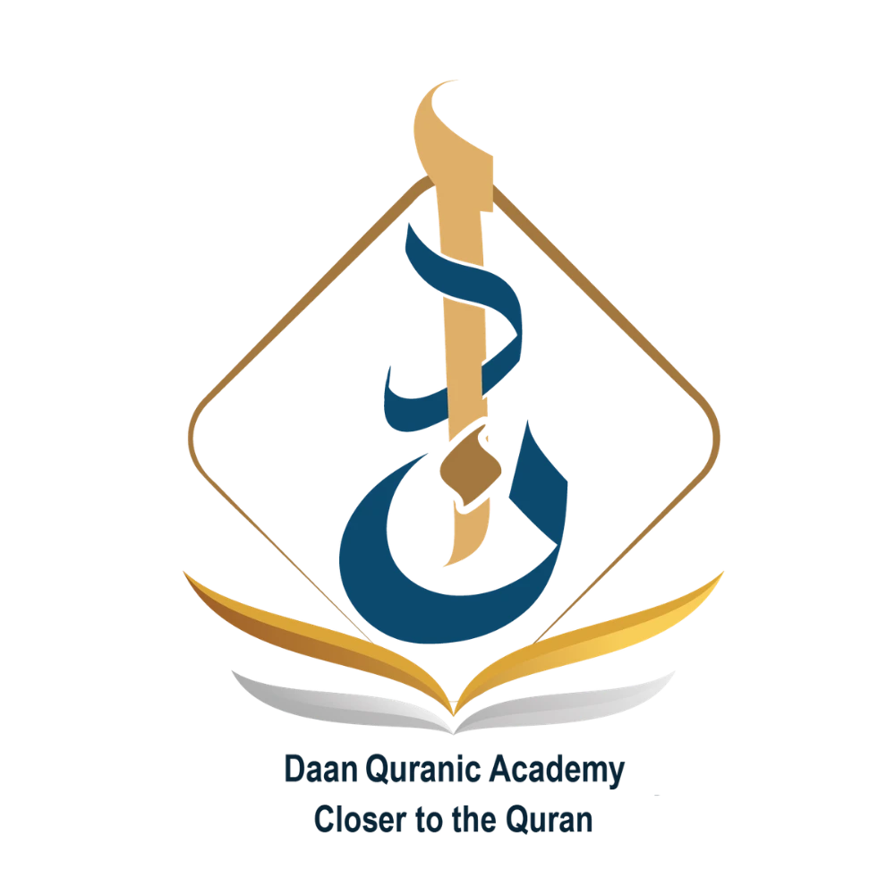 Daan Academy Logo