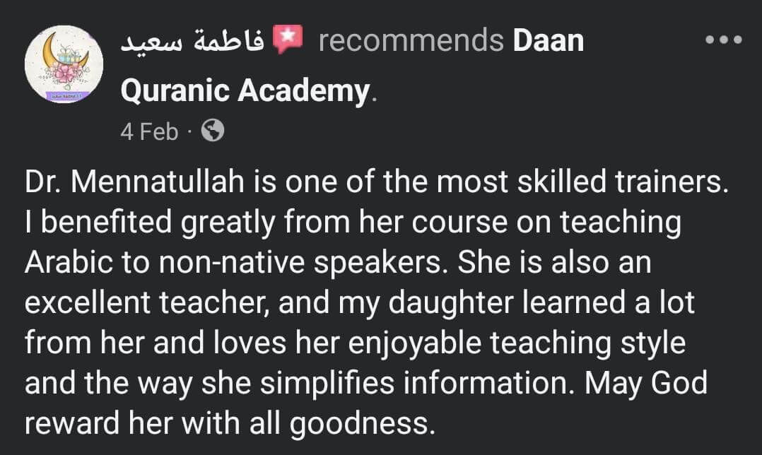 Family endorsement of online Quran education