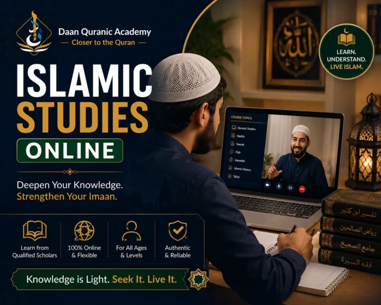 islamic studies course online