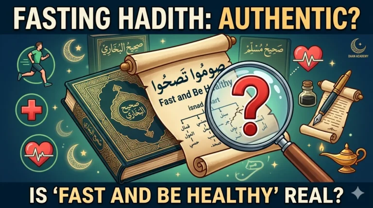 Fasting Hadith Authenticity: Is "Fast and Be Healthy" Really a Prophetic Teaching?