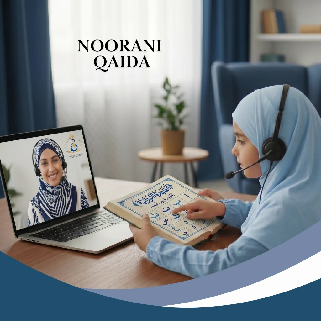 Noorani Qaida for Kids and Adults