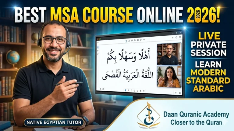 Best Modern Standard Arabic Course