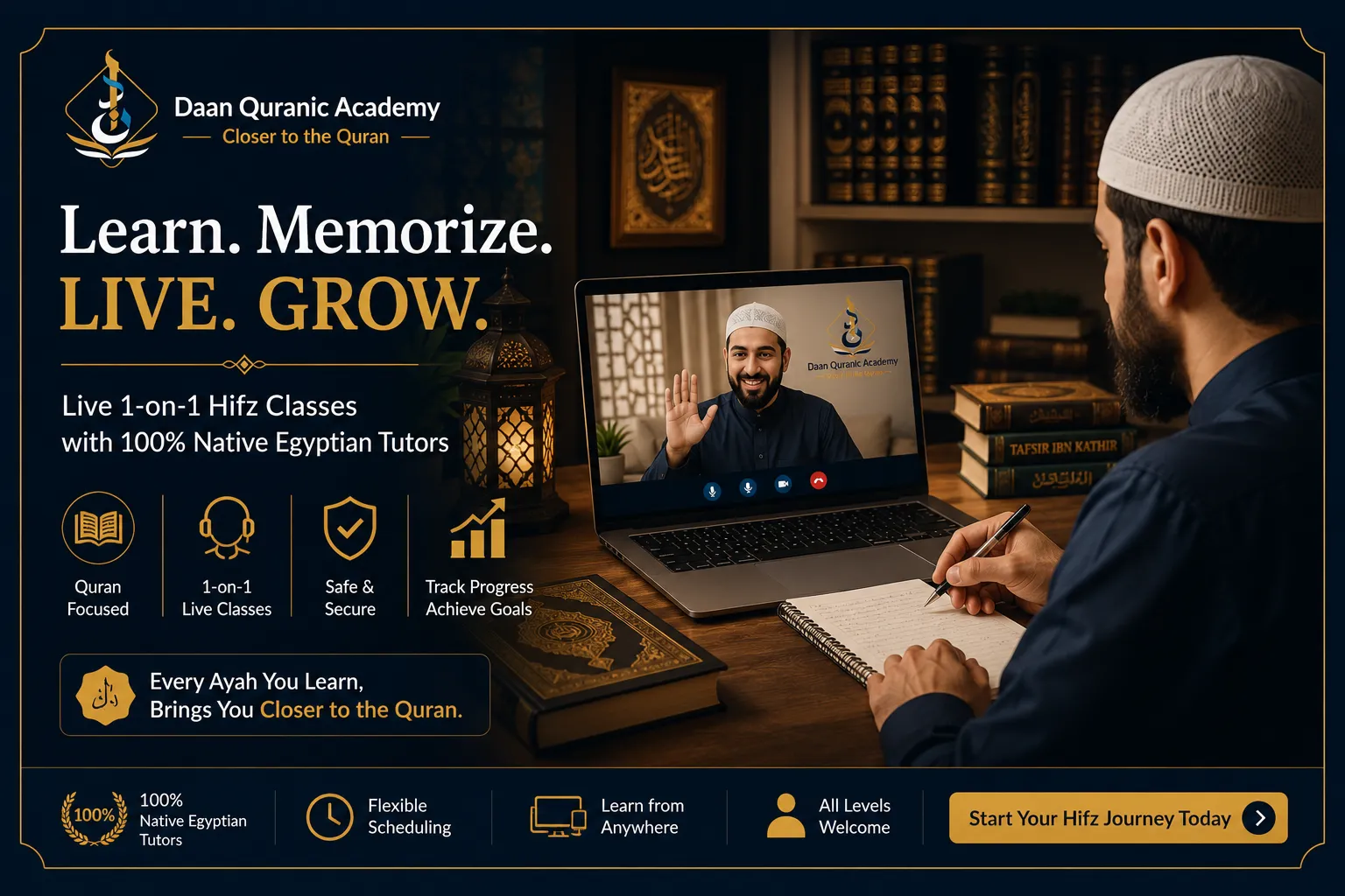 islamic studies course online — adult student in a live one-on-one session with a certified Islamic scholar