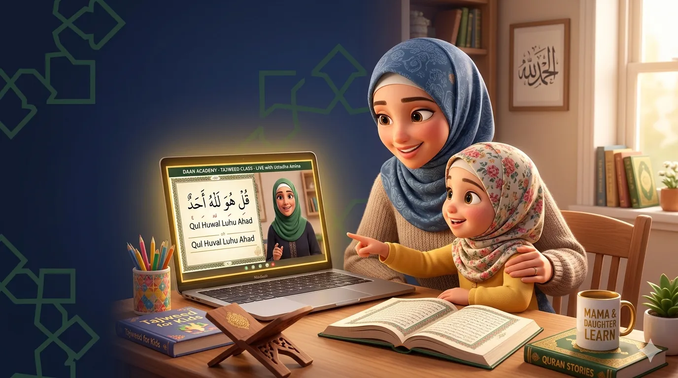 parent and child taking a free trial Tajweed lesson online — safe supervised learning environment at Daan Academy