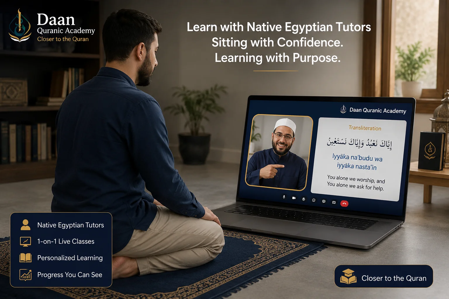 what to say after tashahhud — student practicing the final sitting position of Salah during a live online tutoring session