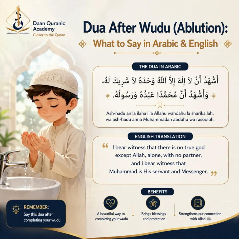 Dua After Wudu (Ablution): What to Say in Arabic & English