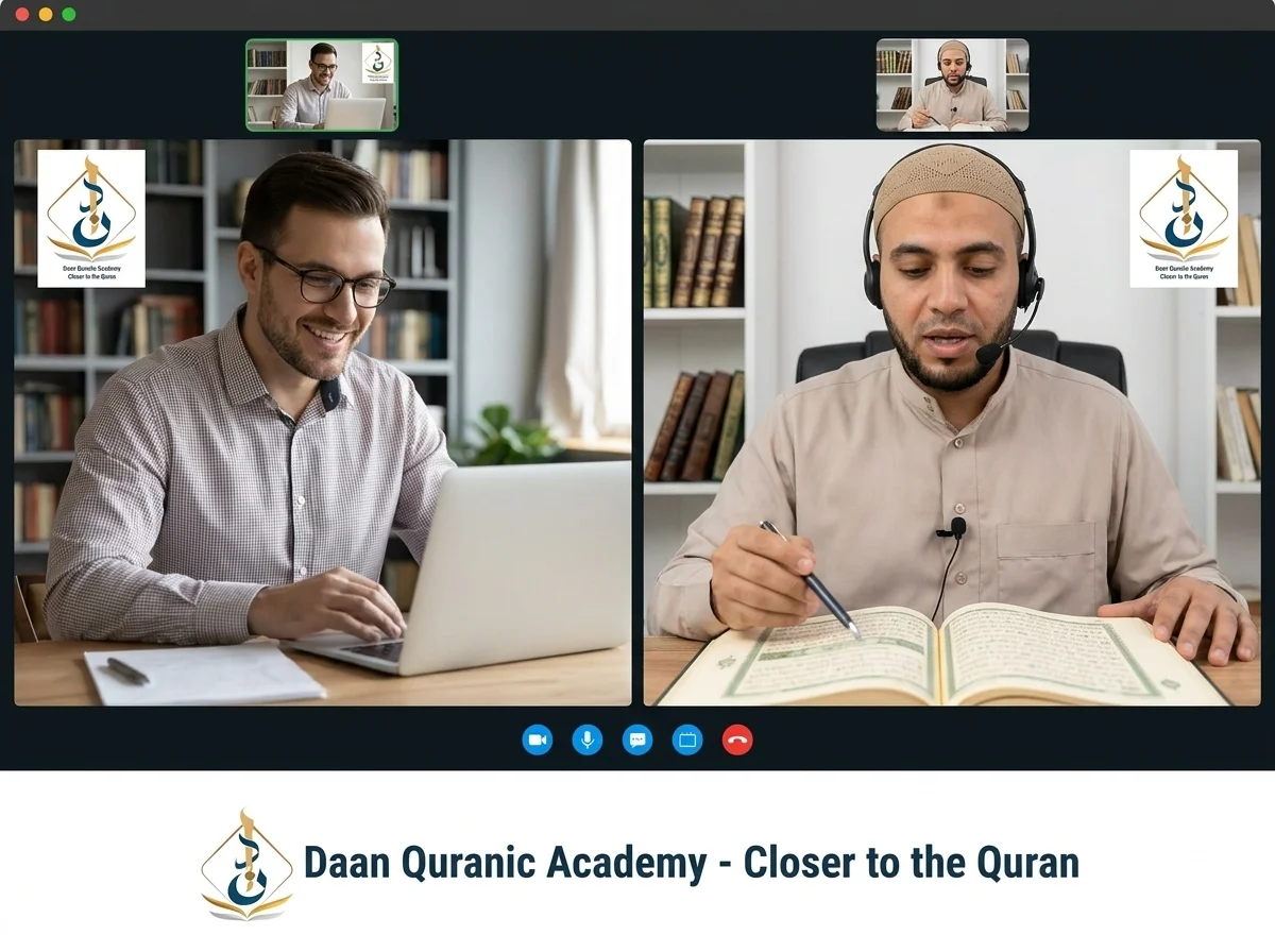 idgham rules of tajweed — student practicing Idgham merging with native Egyptian tutor online