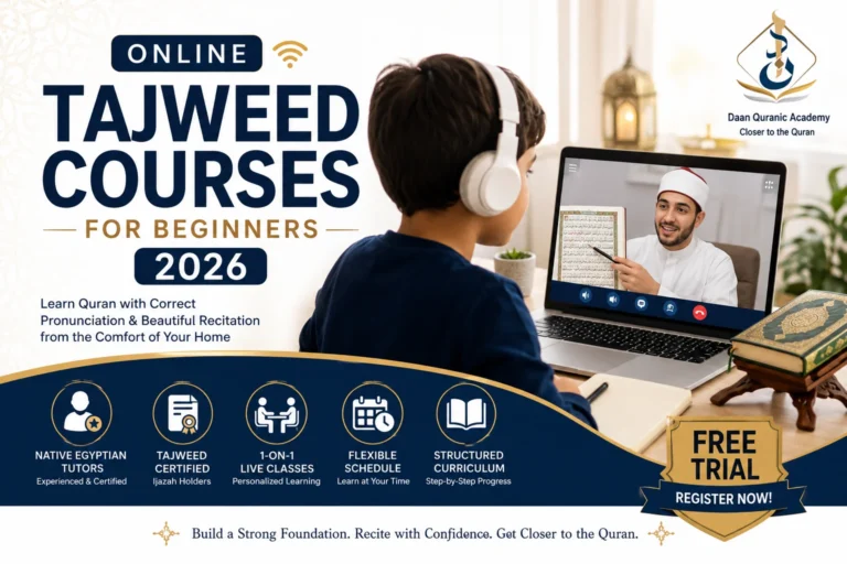 Online Tajweed Classes for Beginners: Step-by-Step Course