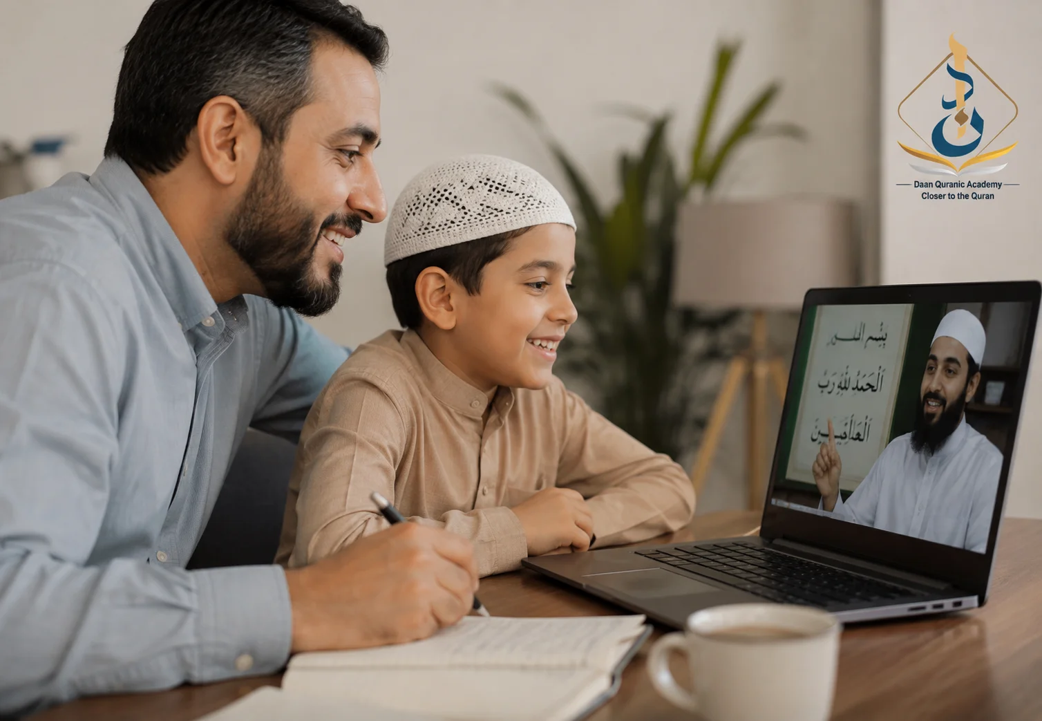 rules of ikhfa in tajweed — comparison graphic of online one-on-one classes versus in-person group Tajweed classes