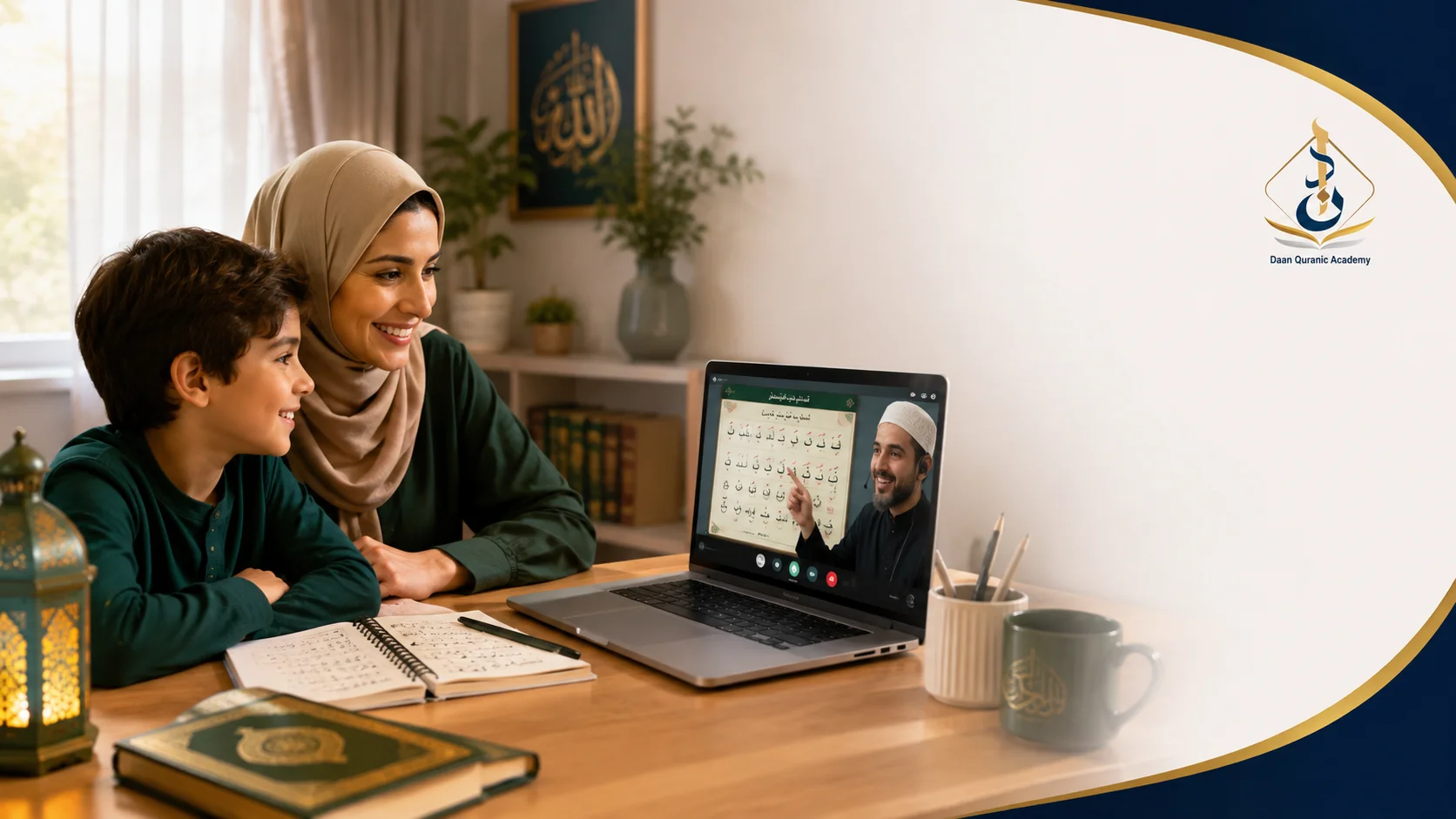 parent and child reviewing Quran progress report on Daan Academy student dashboard after a Tajweed lesson