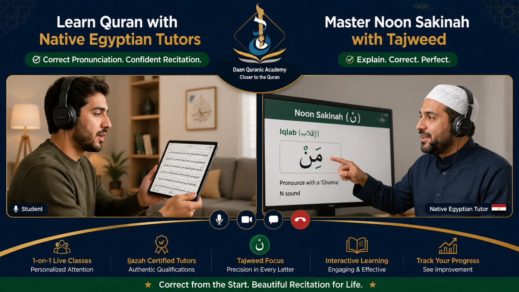 rules of noon sakinah and tanween in tajweed — student practicing Quran recitation with native Egyptian tutor on a live video call